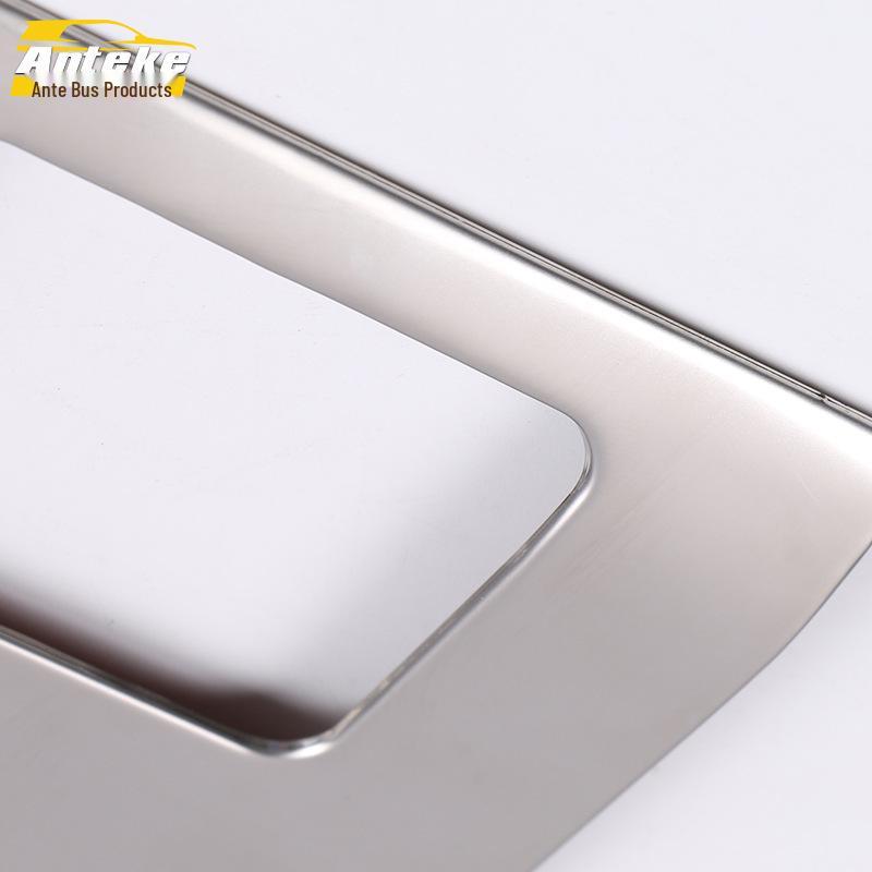 Stainless Steel Storage Box Decorative Panel for 18 Camry Cabin