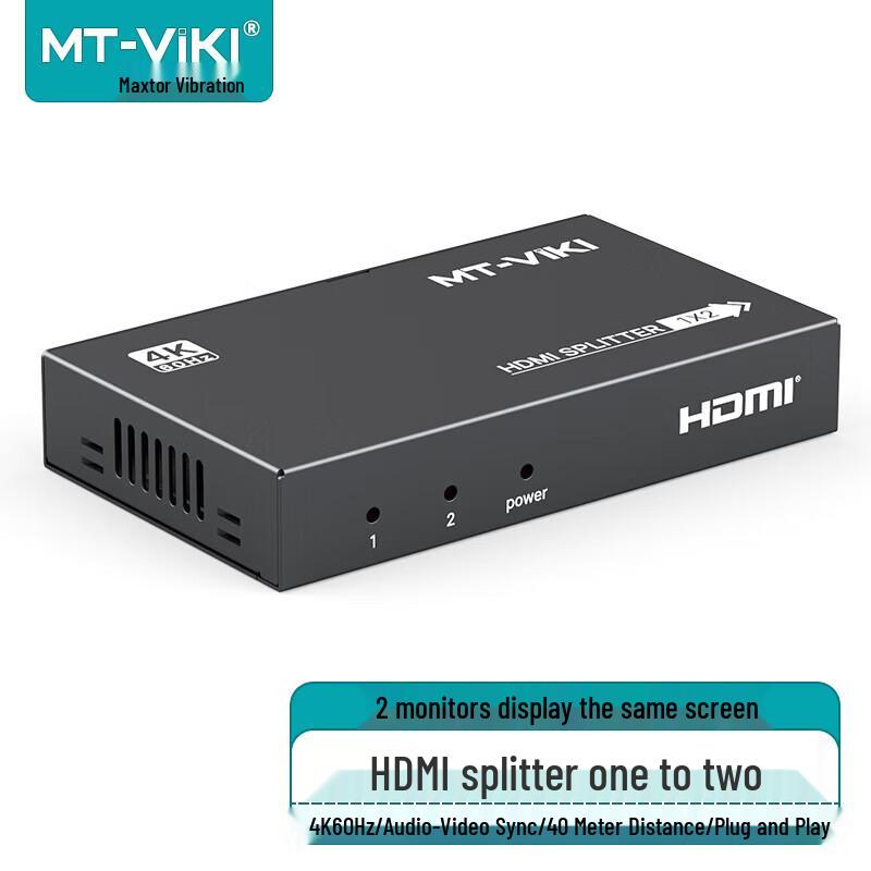MT-viki A/V & USB Connectivity Solutions
