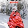 Аварийный спальный мешок и плащ-палатка из полиэтиленовой алюминиевой пленки