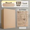 B5 Extra Толстая Бумага для Черчения из Древесной Массы для Студентов Университетов: Чистый, Клеточный, Квадратный, В линейку, Точечный