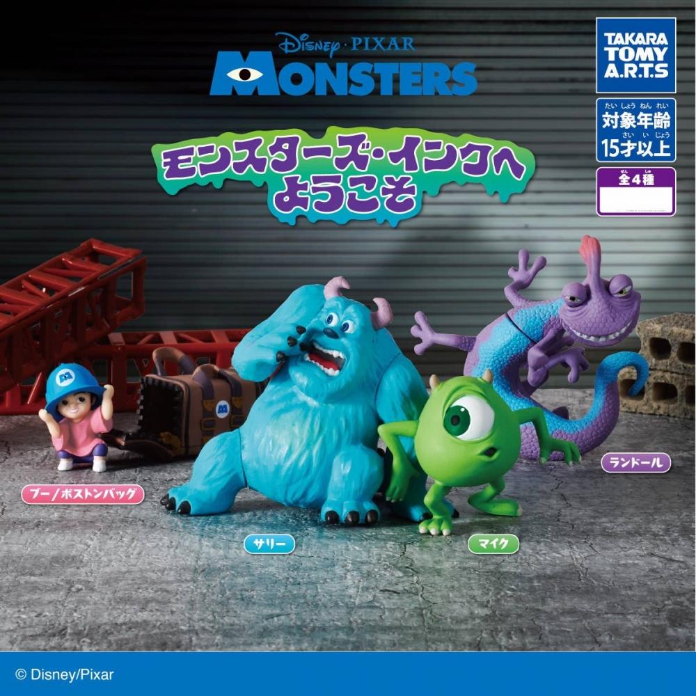 Monsters Inc Welcome To Monsters Inc. 1box 6pcs