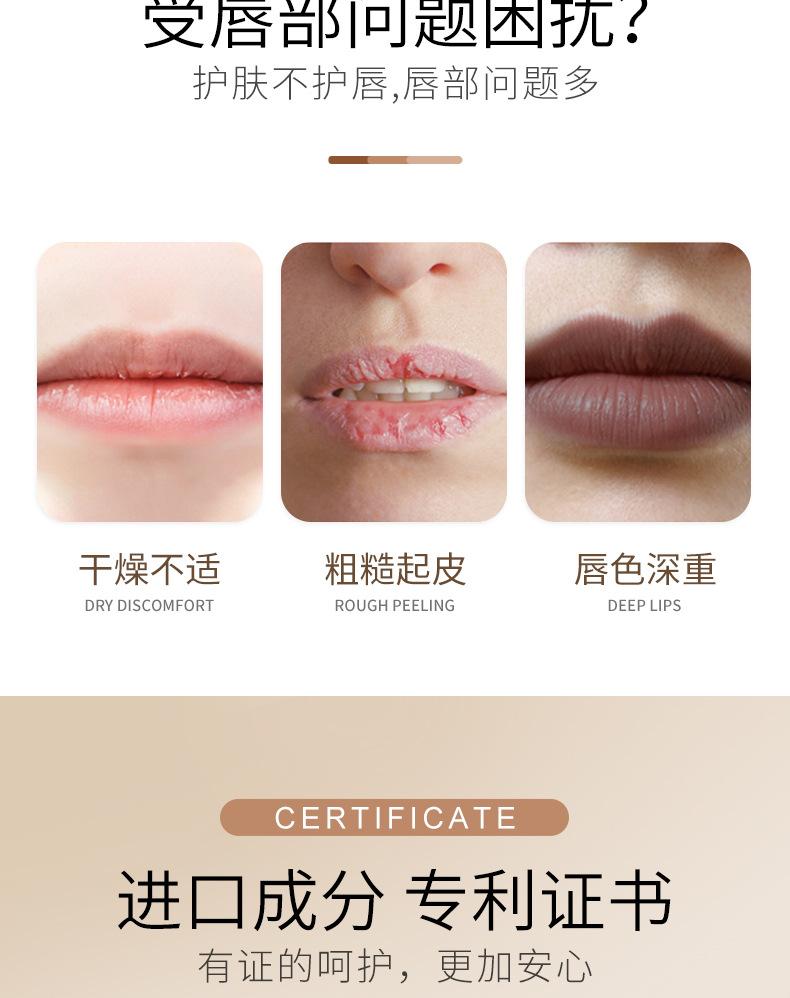 Zhiduo Fruit Flavored Lemon Lipstick