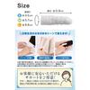 [Nurse-Supervised] Disposable Finger Cots for Fingertip Protection and Stretchy Fit [Made of Nitrile, No Rubber Odor, Hypoallergenic] [Food Sanitation