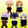 25 см Плюшевые игрушки Jujutsu Kaisen Аниме Плюшевые игрушки Гюдзюцу Кайсен Фусигуро Мегуми Кугисаки Нобара Годзё Сатору Мягкие набивные куклы Подарки для детей