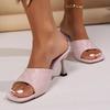 Модные женские сандалии 2025 Лето Новые женские туфли на высоком каблуке Шлепанцы с квадратным носком Женская обувь с открытым носком Слингбэки Слайды Женские Zapatos