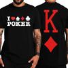 Футболка свободного покроя для мужчин, летняя футболка с принтом I Love Poker, футболки с коротким рукавом в стиле хип-хоп, повседневная футболка Harajuku с принтом King of Diamonds для мужчин