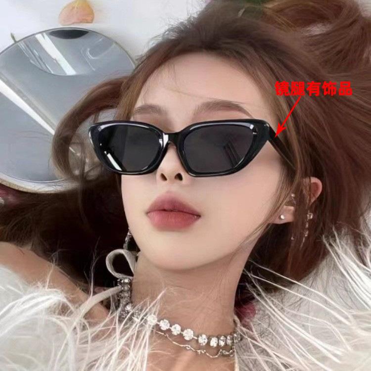 Gm Sunglasses Fashion Gm Sunglasses Xiaohongshu Same Hot Glasses Men'S And Women'S Sun Protection