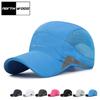 Northwood Высококачественная летняя уличная тонкая быстросохнущая бейсболка для мужчин и женщин, дышащая сетчатая шляпа