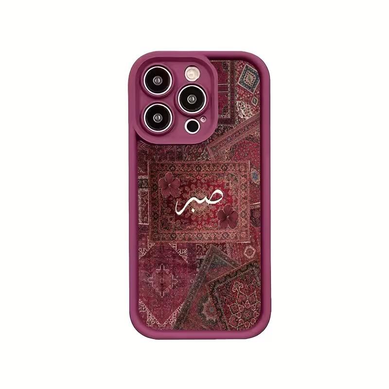 Чехол для телефона для Huawei P50 Honor X7d X9d 400 300 X6B 200 X8A X8C X9b 90 Magic8 Magic7 X9c Smart Lite Pro 4G 5G Красный Цветочный Ковер