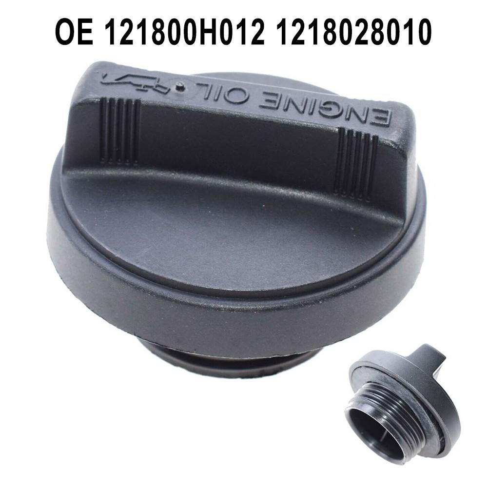 Oil Filler Cap 1218028010 Black High Quality Material