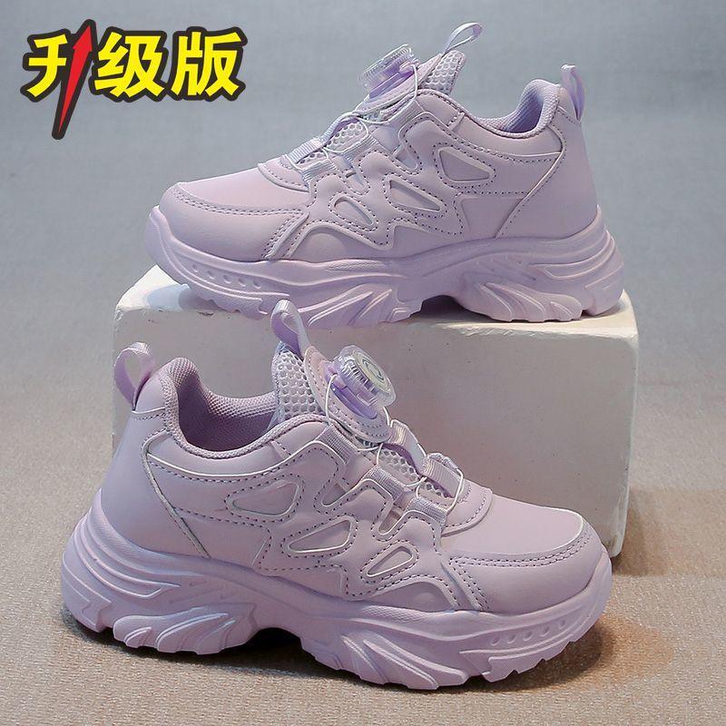 Girls dad shoes rotating buttons summer new children's breathable single net white shoes boys sports shoes