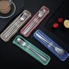 2/3pcs Table Cutlery Set 304 Stainless Steel Fork Chopsticks Spoon Portable Reusable Tableware Set With Storage Box