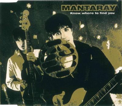 CD MANTARAY - Знаю, где тебя найти MANCD1,5784652 Fontana 1997 UK Рок Б/у
