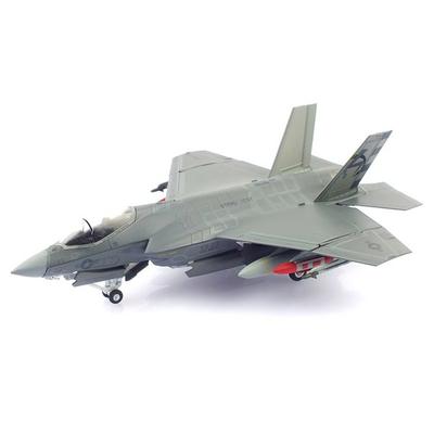 Литая боевая модель Air Force 1 F-35C Lightning II 1/72 AFO949037, корейская игрушка серого цвета