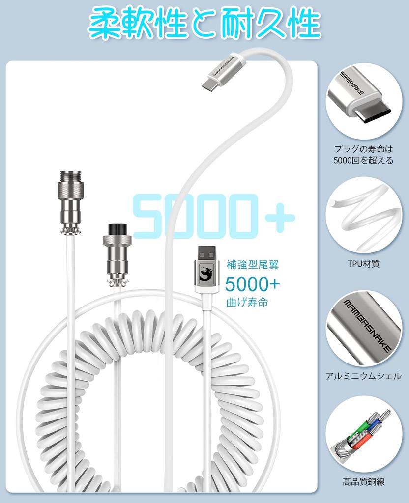 Игровая клавиатура MK31, механическая, полностью прозрачная, 18RGB, 66 клавиш, маленькая, без цифрового блока, проводная, водонепроницаемая, совместимая с IOS для работы