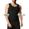 Men's Sports Fitness Sweat-Wicking Shapewear Vest