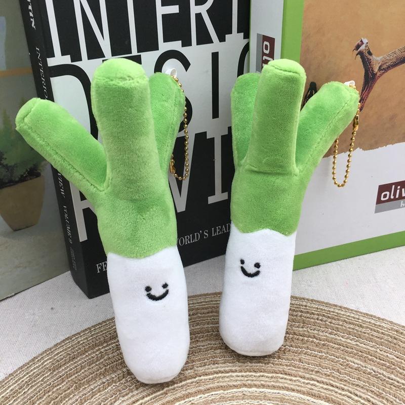 Creative Green Onion Plush Keychain Ugly Cute Cartoon Doll Bag Pendant Funny Ornament Accessory