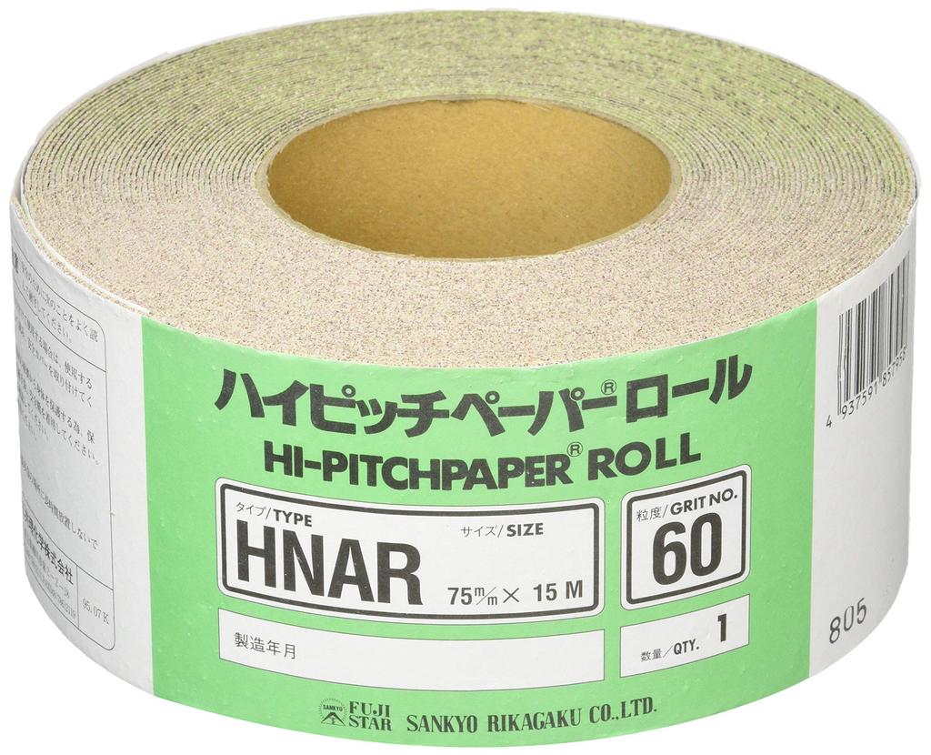 Шлифовальная лента Sankyo HN в рулоне HNAR60 Тип 'Magic'