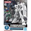 Bandai Spirits НАЧАЛЬНЫЙ КЛАСС 1/144 Gundam Base Limited RX-78 Gundam Painting Model (База Гандам Лимитед)