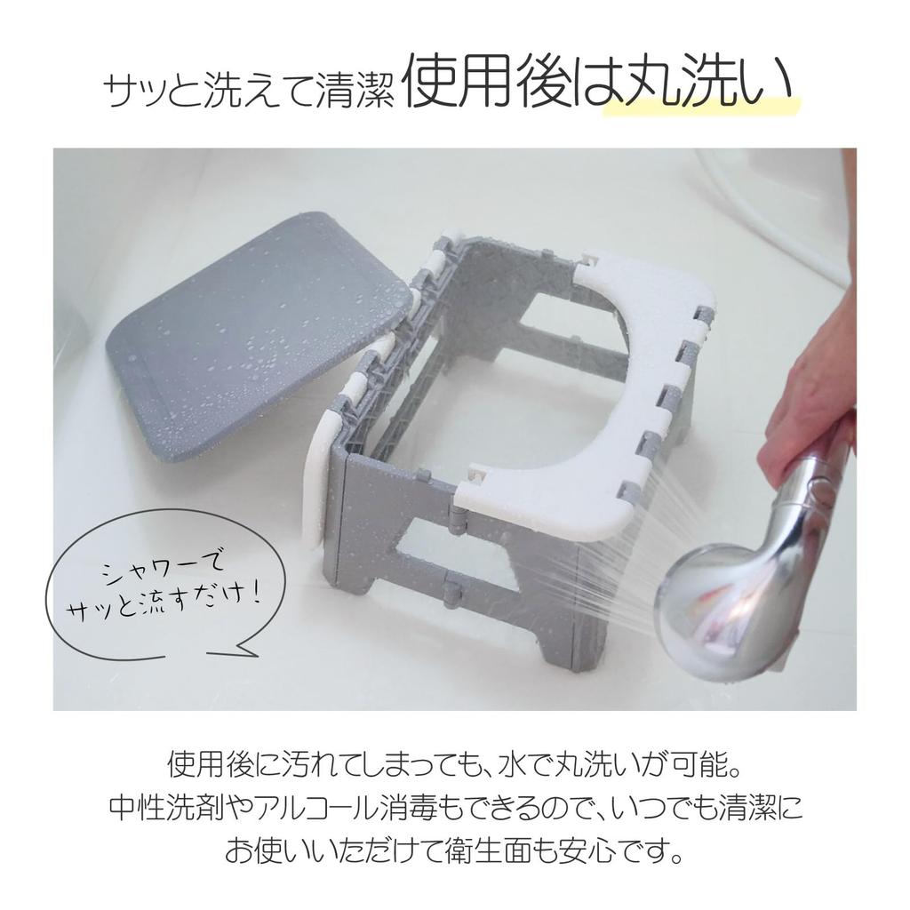 [Лауреат премии товаров для предотвращения катастроф 2024 года] Стул-ступенька Портативный туалет, Можно использовать как стул или стремянку для повседневного использования, Портативный