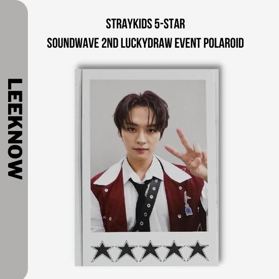 Stray Kids Фотокарточки с 5 звездами счастливого розыгрыша