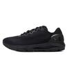 HOVR Sonic 4 Comfortable Versatile Low-Top Running Shoes Men Sneaker Black 3025206-002