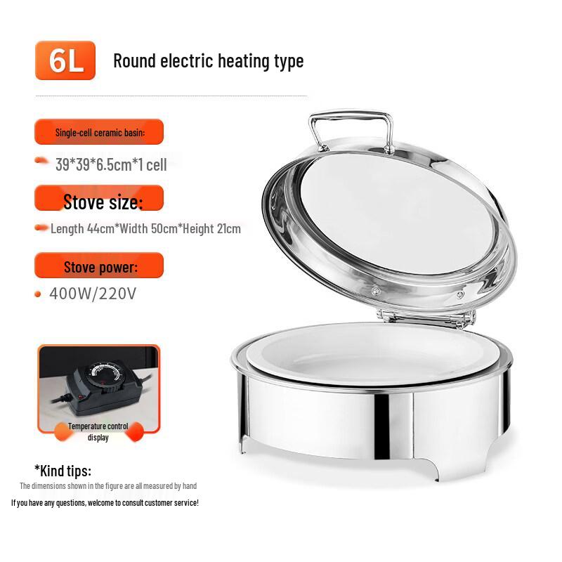 Stainless Steel Buffet Food Warmer