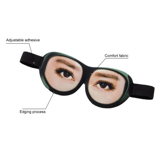 3D забавная повязка на глаза, повязка на глаза, повязка на глаза с эффектом памяти, ночной спальный чехол для путешественников, взрослых и детей, регулируемый помощник для сна дома, отеля, самолета