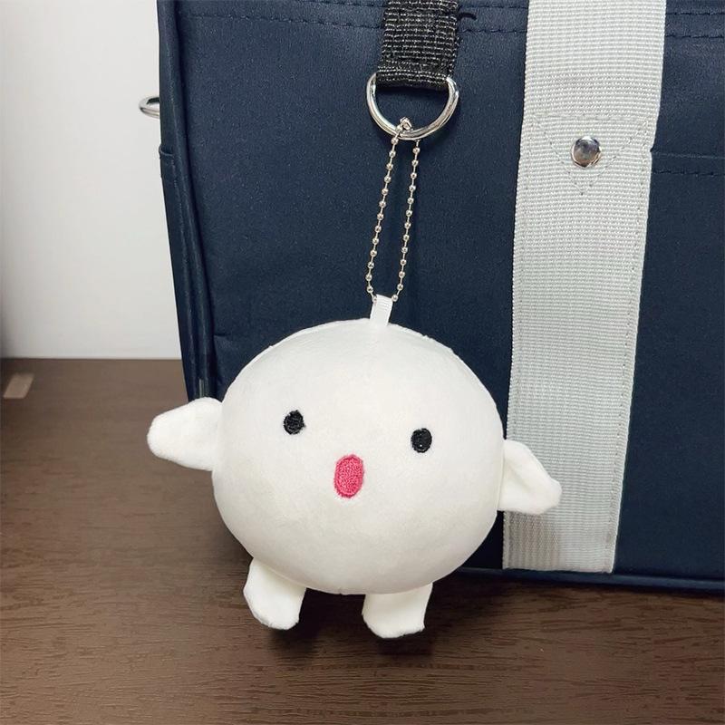 5 Styles Plush Warawara Plush Playthings Animation Smile Expression Plush Playthings Laugh Smile How Do You Live Plush-Filled Animal Plaything warm