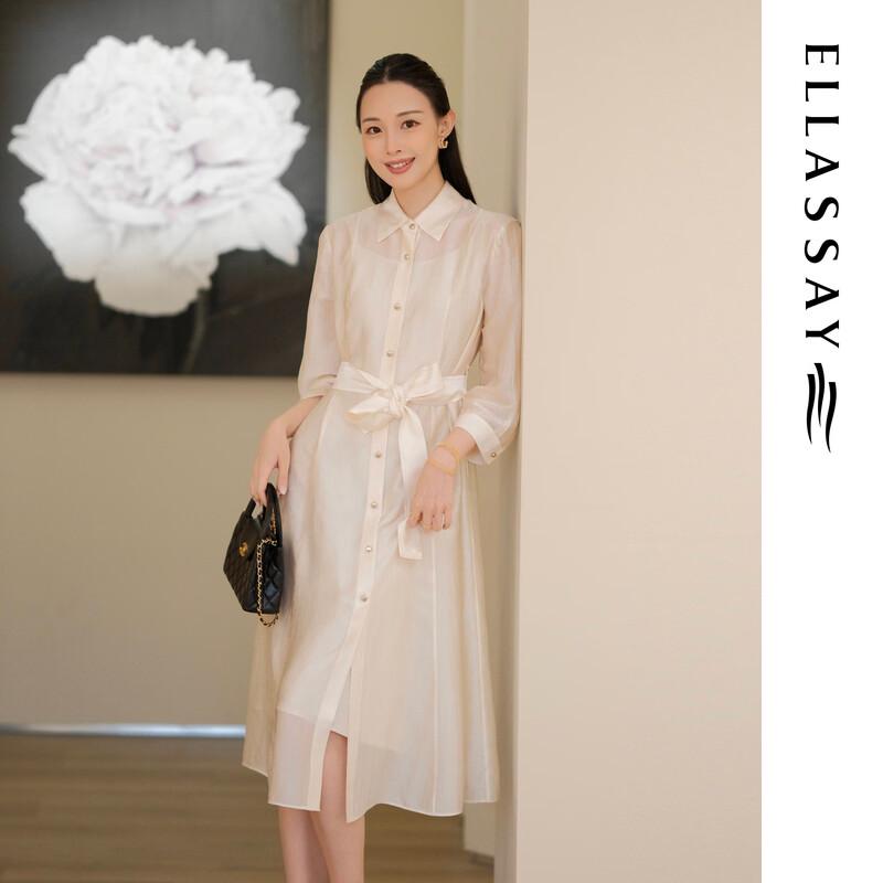 ELLASSAY Women's Elegant Two-Piece A-Line Shirt Dress