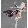 POP UP PARADE Sakuu Ars Notoria: Cat Kingdom Ver. Non-scale Plastic Painted Complete Figure G94586