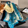 Spring and Summer New Silk Scarf Large Size Printed Beach Towel Peacock Travel Vacation Sunscreen Scarf Women's Scarf