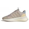 New X_Plrphase 'Beige Cream' Women's ID0868