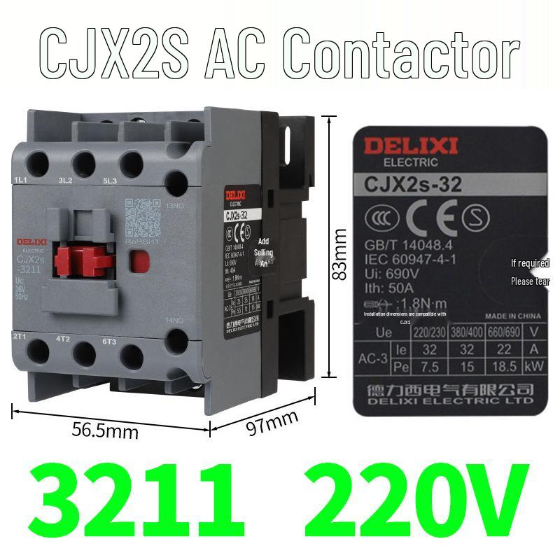 Контактор переменного тока DELIXI CJX2S-3210/3201/3211 (220В/380В/110В/24В/36В)