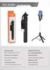 Running Amount X20 Bluetooth Селфи-палка и Штатив 1,7 м для Мобильных Телефонов и Прямых Трансляций
