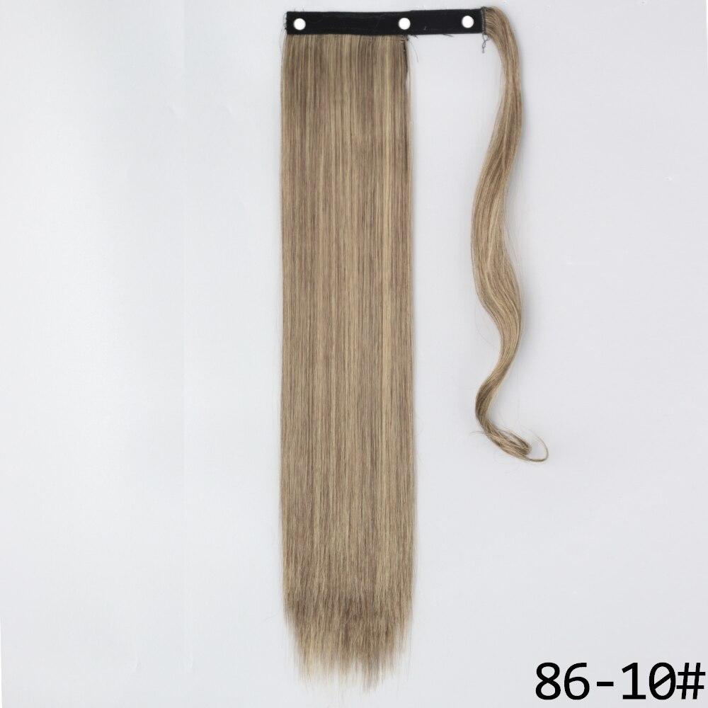 MERISIHAIR Women Long Straight Wrap Around Ponytail Synthetic Fiber Long Straight Wavy Hair Extensions Daily Wear