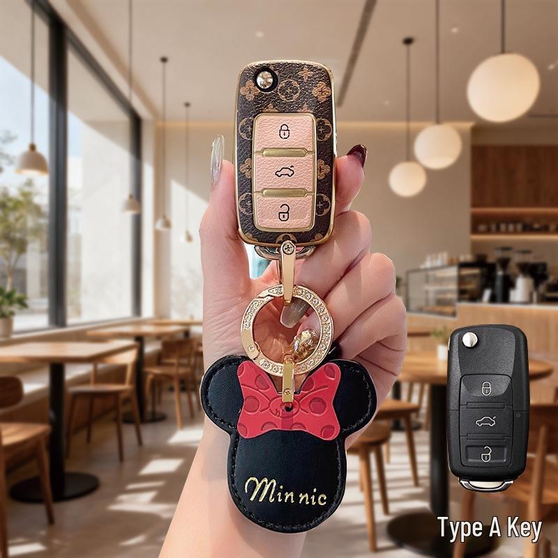 Volkswagen & Range Rover Key Cover for Tiguan, Lavida, Magotan, Sagitar, T-Roc, Teramont, Tayron, Passat