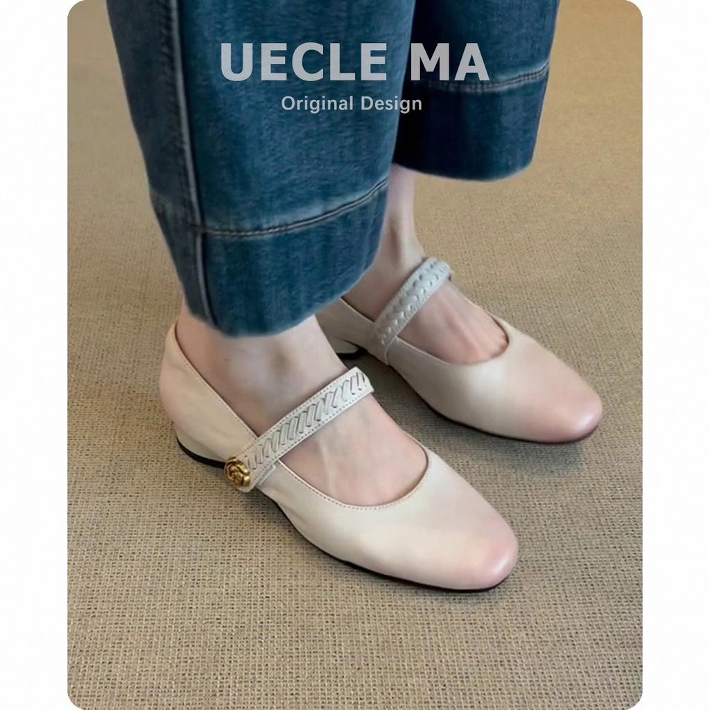 Super Soft Sheepskin French Single Shoes Women's Leather Thick Heel Ballet Shoes Are Beautiful and Not Tired, Middle Heel Retro Mary Jane Shoes
