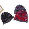 Cap Fashion Plus Velvet Multifunctional Soft Neck Warm Bib Hats Women Hat Beanie Velvet Bonnet