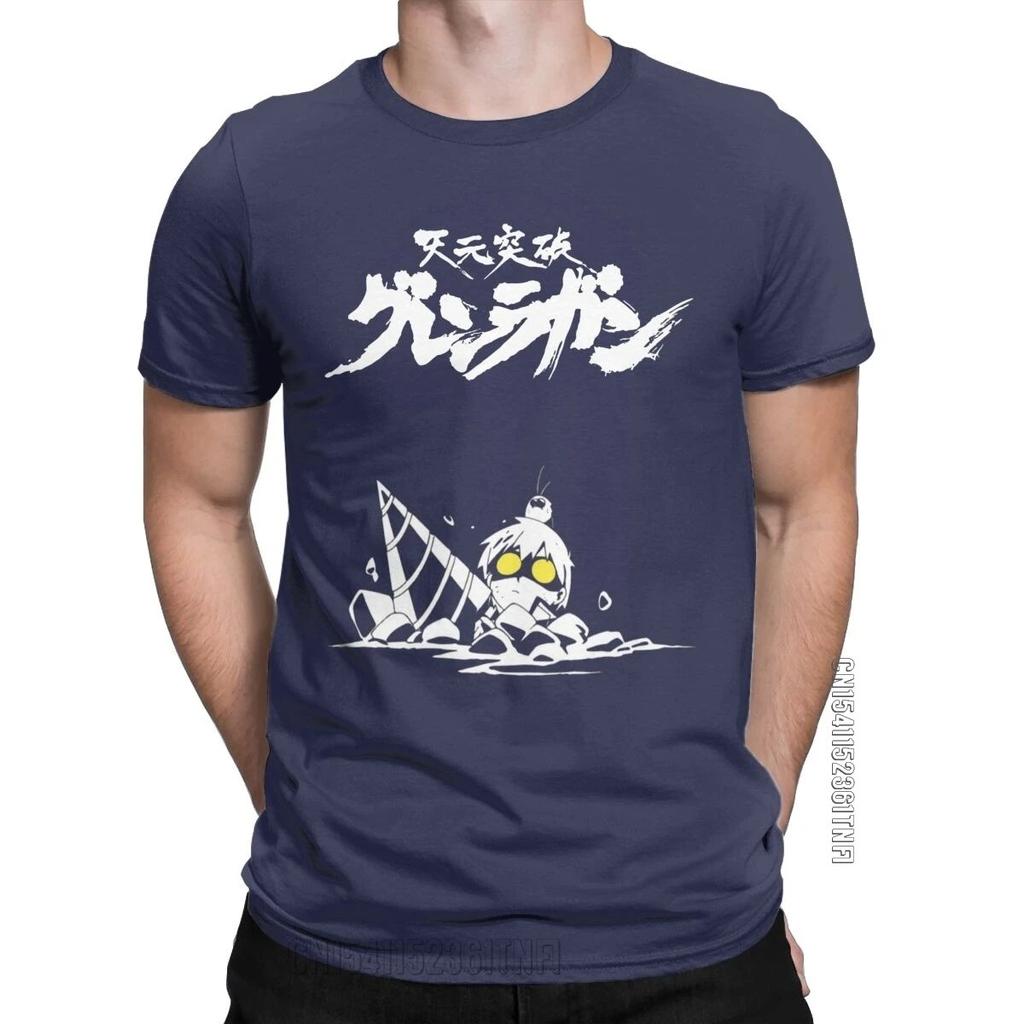 Новинка Tengen Toppa Gurren Lagann футболка унисекс хлопковые футболки с круглым вырезом классические футболки с короткими рукавами одежда для подарка на день рождения