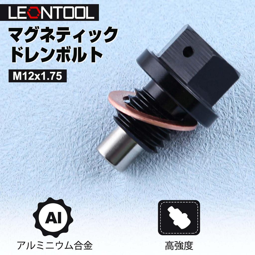 LEONTOOL Магнитная сливная пробка Магнитная сливная пробка Прочный сливной болт M12x1,75 мм