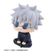 MegaHouse Luc Cup Jujutsu Kaisen Gojo Satoru Technical College Approximately 110mm PVC Painted Movable Figure Ver.