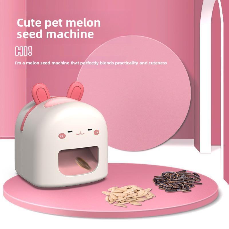Auatic Nut ell Remover Home Use Peanut eller Lazy Pig Walnut Craing Tool Kitchen ential Seed Kernel Remover