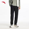 ANTA Men's Quick-Dry Sun Protection Woven Pants