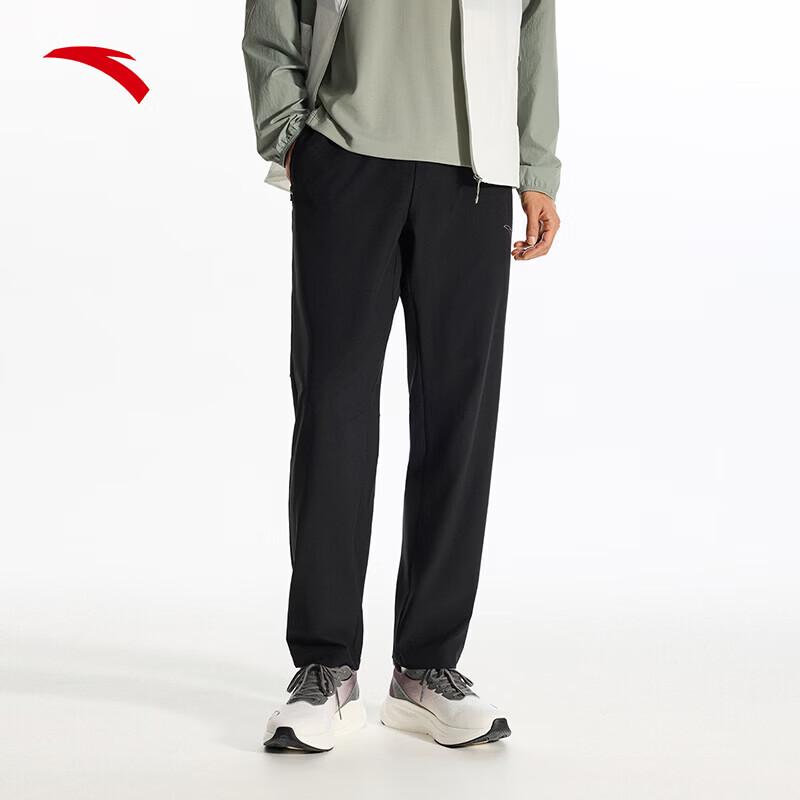 ANTA Men's Quick-Dry Sun Protection Woven Pants