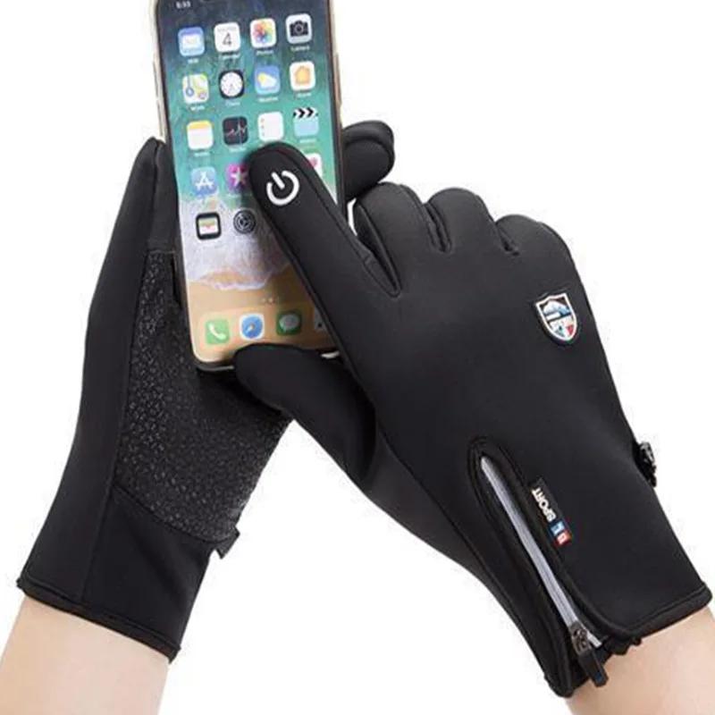 MTB Motocross Gloves Men Women Winter Fleece Warm Touchscreen Waterproof Zipper Anti Slip Sport Mittens