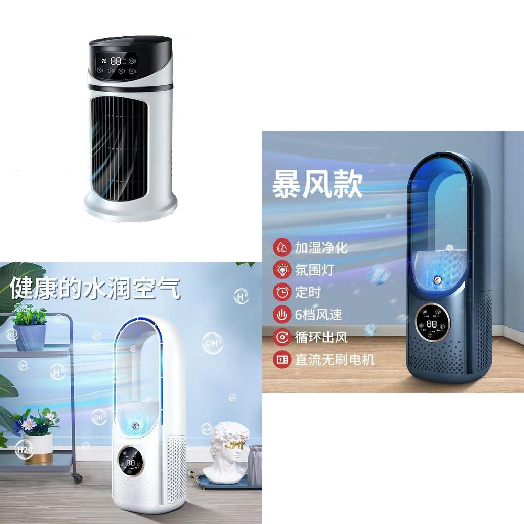 Stylish Home Dorm Office Desk Usb Cold Air Fan With Humidification Silent Timer Air Conditioner