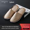 Luxury Disposable Slippers: Plush Coral Fleece, Non-Slip, Ideal for Home, Homestays, and Guest Comfort