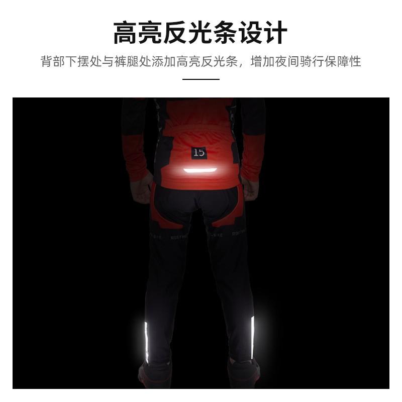Kids Thermal Long Sleeve Cycling Jersey Set Winter Bike Riding Balance Sports