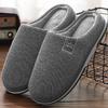 Men's Slippers Memory Foam Slippers for HomeWinter Non-slip Male House Shoes Stripe Unisex Indoor Slippers Men Plus Size